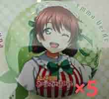 ラブライブ 虹ヶ咲 コミケ100 KADOKAWA エマ・ヴェルデ 缶バッジ ラブライブ 虹ヶ咲 コミケ100 KADOKAWA エマ・ヴェルデ 缶バッジ
